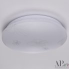 Светильник светодиодный APL LED 3316.Ledvance-300/18W Lotus