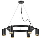 Люстра подвесная Lightstar LR01637640 Rullo