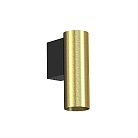 Настенный светильник Nowodvorski 10748 Fourty Wall S