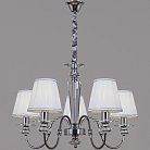 Подвесная люстра Reluce 60300-0.4-05 CH