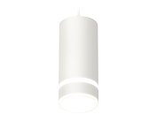 Комплект подвесного светильника Ambrella light XP8161026 SWH/FR