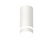 Комплект подвесного светильника Ambrella light XP8161026 SWH/FR