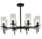 Люстра на штанге Rivoli 2090-308 Audrey