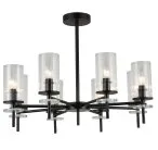 Люстра на штанге Rivoli 2090-308 Audrey