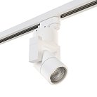 Трековый светильник Lightstar A1T051046 ILLUMO L1 HP16 БЕЛЫЙ