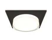 Комплект встраиваемого светильника Ambrella light XC8062022