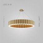 Кольцевые люстры и светильники ERLANDER 41 лампа. Цвет Латунь Lampatron 7501-20887