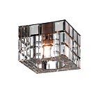 Встраиваемый светильник Novotech 369540 Cubic