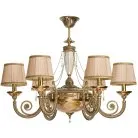 Потолочная люстра Kutek BIB-ZW-6(P/A)A Bibione