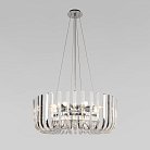 Подвесной светильник LOFT IT 10300/600 Nickel Dakota