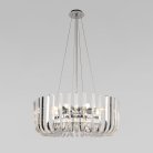 Подвесной светильник LOFT IT 10300/600 Nickel Dakota