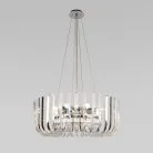 Подвесной светильник LOFT IT 10300/600 Nickel Dakota