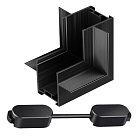 Соединитель "Г"(переход с потолка на стену) для шинопровода встраиваемого в ГКЛ IP20 24V Novotech 135275 EASY