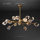 Люстра CRISTEL A 15 плафонов. Lampatron 3208-7976