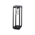 Садовый светильник Kanlux 34986 VIMO 50 SE-B