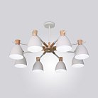 Потолочная Люстра Folke 8 White ImperiumLoft 178030-26