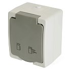 Розетка 1-местная с крышкой с/з STEKKER 49727 PST26-11-54 PST16-21-54