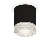 Комплект накладного светильника с композитным хрусталем Ambrella light XS7402010 Techno