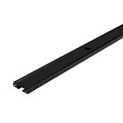 Трековый шинопровод 1 м Omnilux APL.0170.00.100 Magnetic track 48