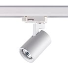 Трековый светильник NOVOTECH 370648 GUSTO