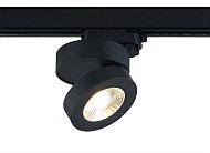 Трековый светильник для трехфазной шины 12Вт Donolux DL18962R12W1BTrack SUN