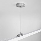 Набор для подвеса Elektrostandard TRF-1-200-CH хром (2 м.) a047171