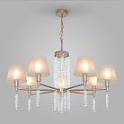 Подвесной светильник Eurosvet 60148/7 матовое золото a064945 Charuel