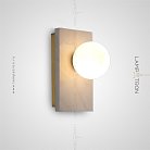 Бра PALEY Цвет Белый Lampatron paley-white 5190-13253