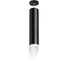 Подвесной светильник Lightstar RP49736 RULLO HP16