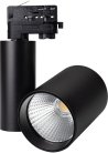 Трековый светильник Arlight 036109 SHOP