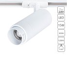Трековый светильник Arte Lamp A3530PL-1WH MERAK