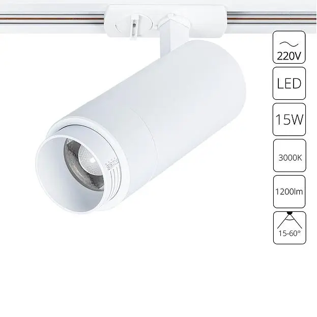 Трековый светильник Arte Lamp A3530PL-1WH MERAK Трековый светильник Arte Lamp A3530PL-1WH MERAK