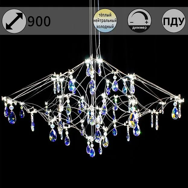 Подвесная люстра ILLUMICO IL0606-900HX-57 Ether Подвесная люстра ILLUMICO IL0606-900HX-57 Ether