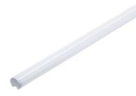Профиль Paulmann 70560 Tube