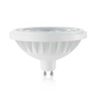 Лампа Ideal Lux 253466 GU10 12W 1100Lm 4000K