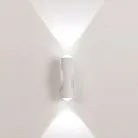 Архитектурная подсветка AM Group AM359-2X1W WH 4000K AM359