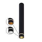 Накладной светильник Mantra 8883 SPLIT