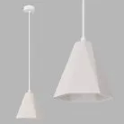 Подвесной светильник Ledron MH-2517W RAYS W