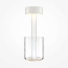 Настольная лампа с аккумулятором Maytoni AI Collaboration MOD229TL-L3W3K1