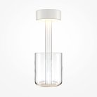 Настольная лампа с аккумулятором Maytoni AI Collaboration MOD229TL-L3W3K1