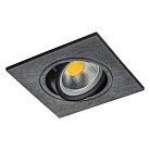 Встраиваемый светильник Lightstar 012037 BANALE