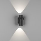 Архитектурная подсветка DesignLed GW-A213-6-BL-WW SPRUT