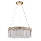 Люстра LED 60W 3700K 4968Лм Odeon Light 5091/60L CLEO