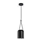 Подвесной светильник Divinare  5086/06 SP-1 MIRACOLO