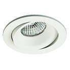Встраиваемый светильник ItalLine DE 200 WHITE