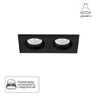 Точечный встраиваемый светильник Arte Lamp A2178PL-2BK TARF