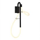 Настенный светильник ST Luce SL6102.401.16 SAGRATO