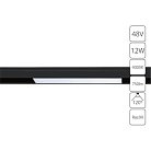 Трековый светильник Arte Lamp A4632PL-1BK 220V Linea