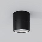 Влагозаищенный уличный потолочный светильник Maytoni O310CL-L7GF3K Spin