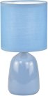 Интерьерная настольная лампа Escada 10167/L Blue Denton